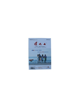 企業(yè)榮譽(yù)