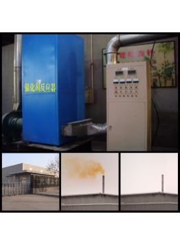 北京北雄科技實(shí)業(yè)有限公司：電熔窯爐（人工吹制玻璃器皿）160-200°運行脫硝裝置，項目建設：2009年7月